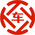 范岗昇腾云汽车抵押贷款公司 