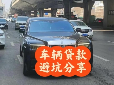 范岗汽车抵押贷款中押本不押车贷款需要什么材料?